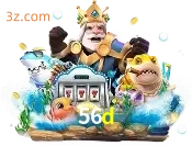 fishery 56d